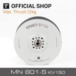 T-motor MN801S KV120 36N40P Motor 8320 Brushless Motor 100KV for Plant Protection Drone Quadcopter
